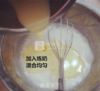 冰皮月饼的做法步骤:5