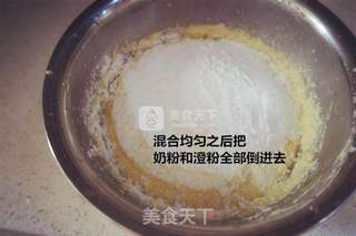 冰皮月饼的做法步骤:14