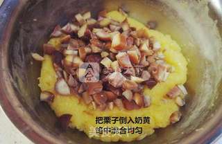 冰皮月饼的做法步骤:20