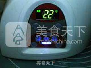 薏米黑黄豆浆的做法步骤:10