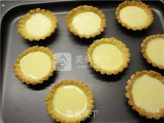 香酥嫩滑樱桃塔的做法步骤:24