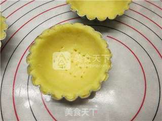 香酥嫩滑樱桃塔的做法步骤:13
