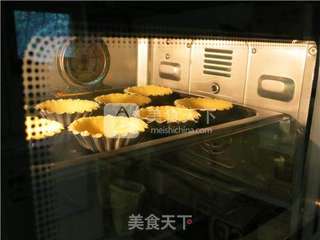 香酥嫩滑樱桃塔的做法步骤:14