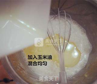 冰皮月饼的做法步骤:4