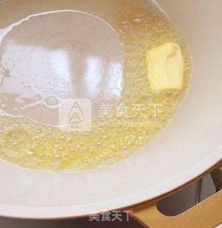 香芹肥牛饭的做法步骤:5