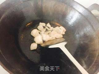 芋头饭的做法步骤:4