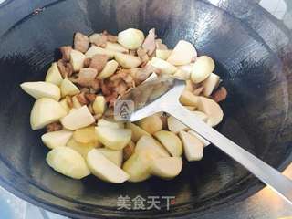芋头饭的做法步骤:6