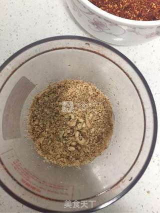 油泼辣子的做法步骤:3