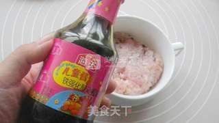 鲜虾窝蛋蒸肉泥的做法步骤:3