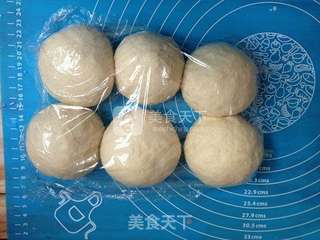 加豆的面包--绿豆沙面包的做法步骤:5
