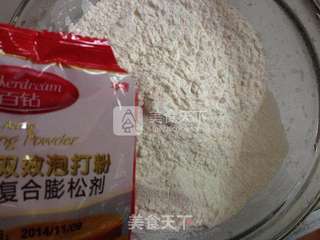 夏伴零食-南瓜球的做法步骤:3