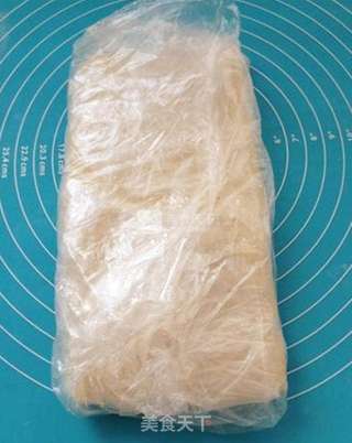 蓝莓丹麦包的做法步骤：11