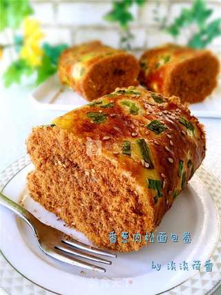 【ACA果木窑烤面包机试用报告】香葱肉松面包卷的做法步骤:13