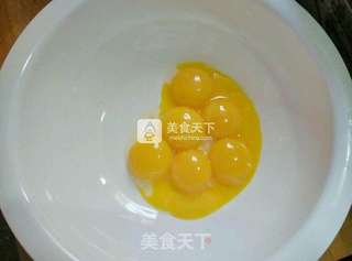 三寸南瓜蛋糕的做法步骤:2