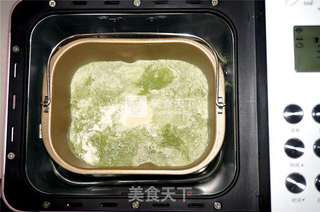 和风抹茶吐司的做法步骤:2
