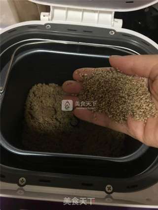 【ACA果木窑烤面包机试用报告】美味肉松的做法步骤:7