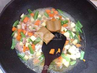 夏季开胃的--咖喱米饭的做法步骤:7