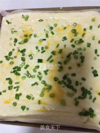 【ACA果木窑烤面包机试用报告】香葱肉松面包卷的做法步骤:8