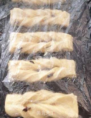 蓝莓丹麦包的做法步骤:18