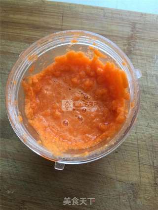 【ACA果木窑烤面包机试用报告】胡萝卜全麦面包的做法步骤:2