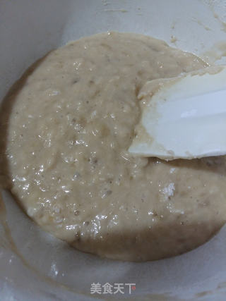 香蕉巧克力豆麦芬的做法步骤:7