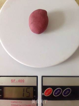 桃山皮月饼的做法步骤:6