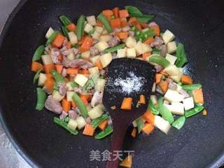夏季开胃的--咖喱米饭的做法步骤:6