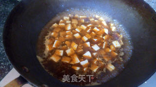 酱豆腐的做法步骤:4
