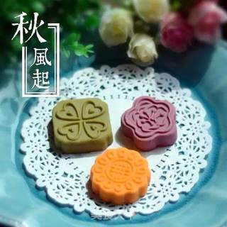 桃山皮月饼的做法步骤:16
