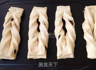 蓝莓丹麦包的做法步骤：17