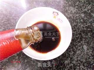砂锅鱼的做法步骤:8