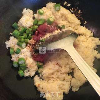 秋葵炒饭的做法步骤:7