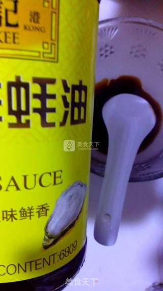 自制牛排意大利面的做法步骤:2