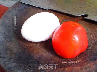 西红柿太阳蛋吐司的做法步骤:2