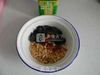 黑芝麻花生馅苏式月饼的做法步骤:6