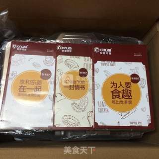 #东菱麦旋风面包机之一键标准面包#的做法步骤:3