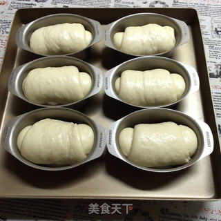 #东菱麦旋风面包机之奶酪小元宝#的做法步骤:10