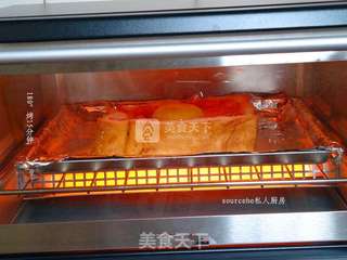 西红柿太阳蛋吐司的做法步骤:8