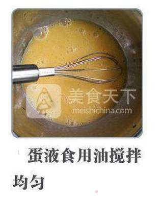 手把手教你做最简单的小蛋糕，5分钟轻松搞定的做法步骤：4