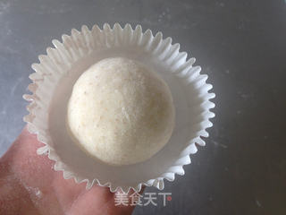 全麦纸杯小面包的做法步骤:4
