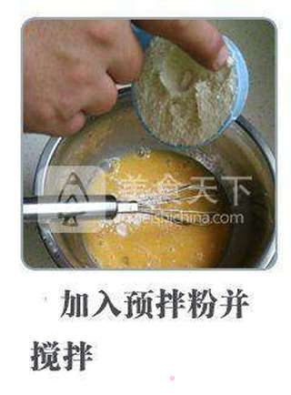 手把手教你做最简单的小蛋糕,5分钟轻松搞定的做法步骤:5
