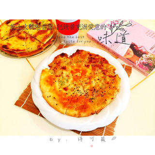 芝士火腿葱香饼的做法步骤:26