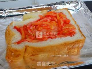 西红柿太阳蛋吐司的做法步骤:5