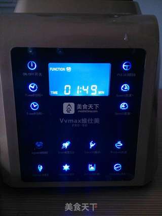 桂花莲子羹的做法步骤:5