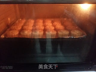 广式五仁月饼的做法步骤:20