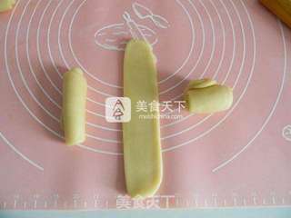 黑芝麻花生馅苏式月饼的做法步骤：13