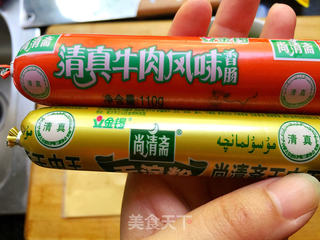 芝士火腿葱香饼的做法步骤:7