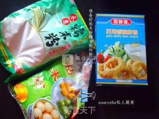 零食,香辣香芋酥的做法步骤:4