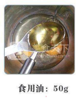 手把手教你做最简单的小蛋糕，5分钟轻松搞定的做法步骤：3