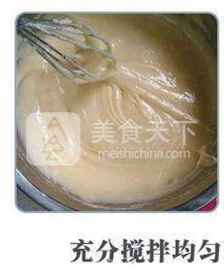手把手教你做最简单的小蛋糕,5分钟轻松搞定的做法步骤:6